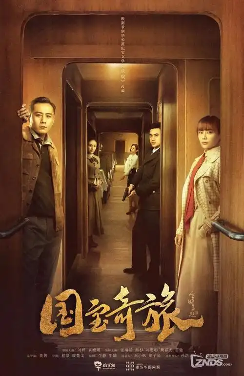无声证词 刑侦悬疑剧全集免费观看