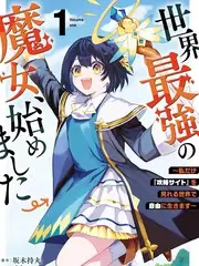 向往的山野 慢综艺在线观看